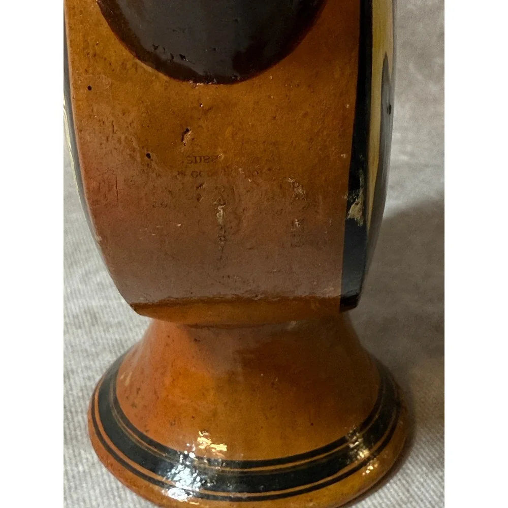 Vintage Peruvian Chicha‎ Jug Cusco Jaguar Pitcher Vessel Folk Art South American